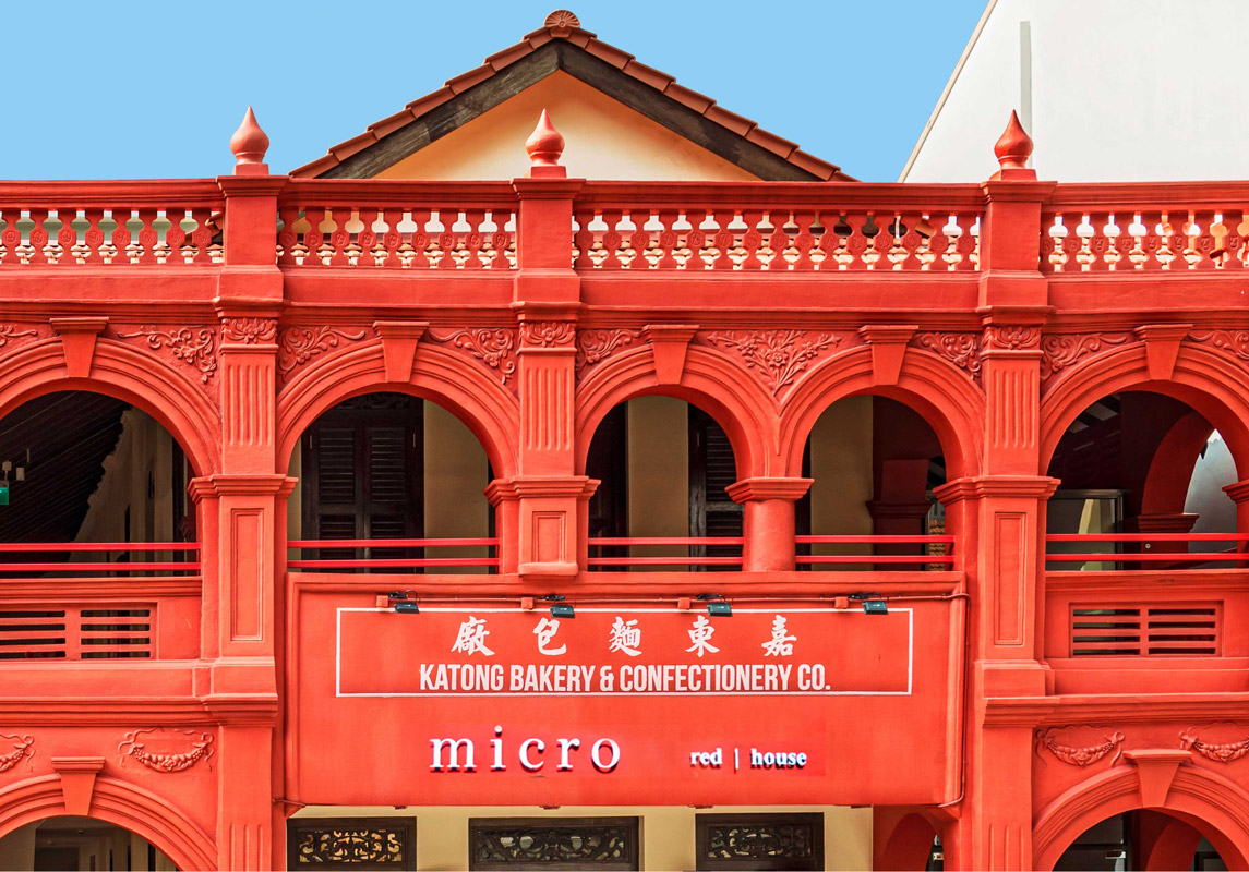 Katong bakery & confectionery co.