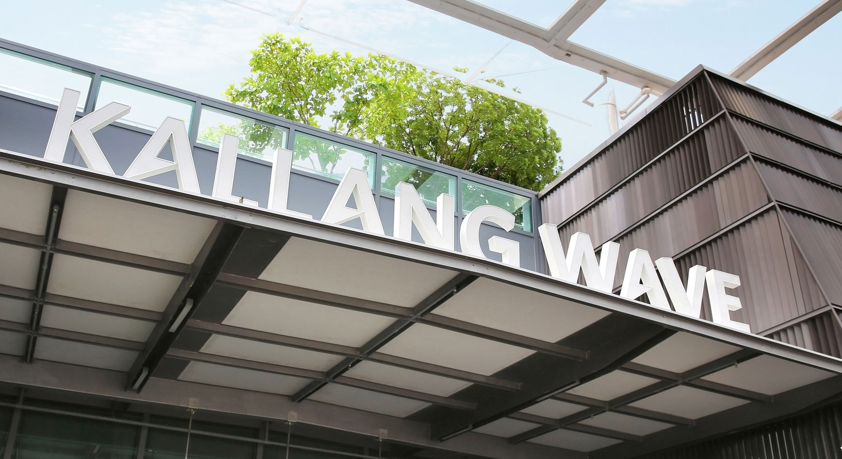 Kallang Wave Mall